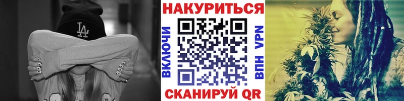 Купить закладку Cocaine  Псилоцибиновые грибы  LSD-25  ГАШ  Марихуана  Меф мяу мяу  Сосногорск