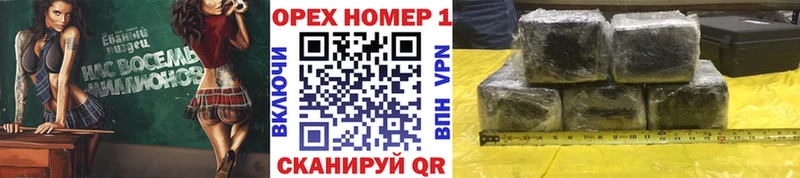 Кокаин Fish Scale  Купить где  Сосногорск 