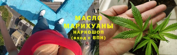 кокаин перу Арсеньев