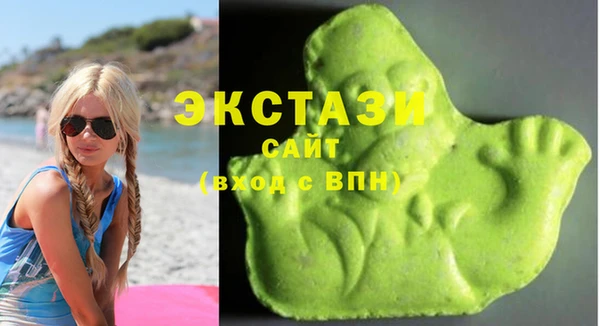 прущие грибы Аркадак
