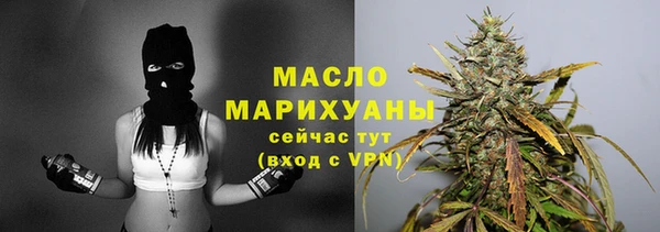 марки nbome Армянск