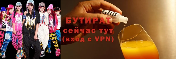 кокаин перу Арсеньев