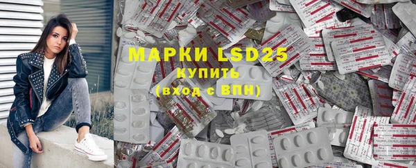 марки nbome Армянск