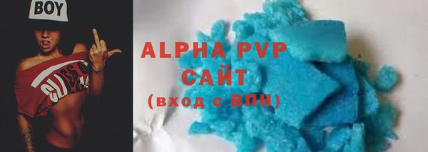кокаин перу Арсеньев