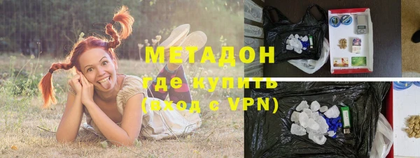 марки nbome Армянск