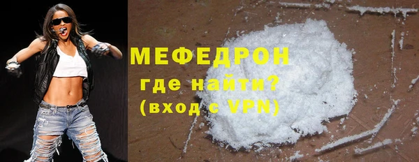кокаин перу Арсеньев