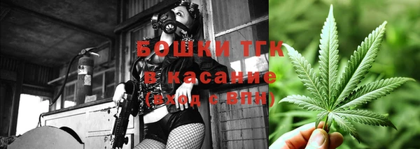 марки nbome Армянск