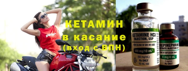 марки nbome Армянск