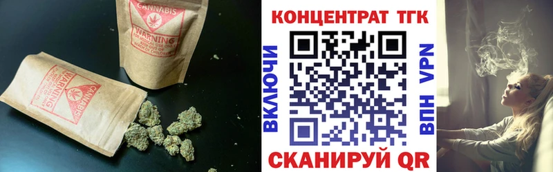 Дистиллят ТГК Wax  Купить  Сосногорск 